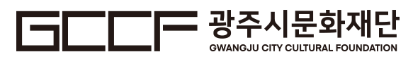 GCCF 광주시문화재단