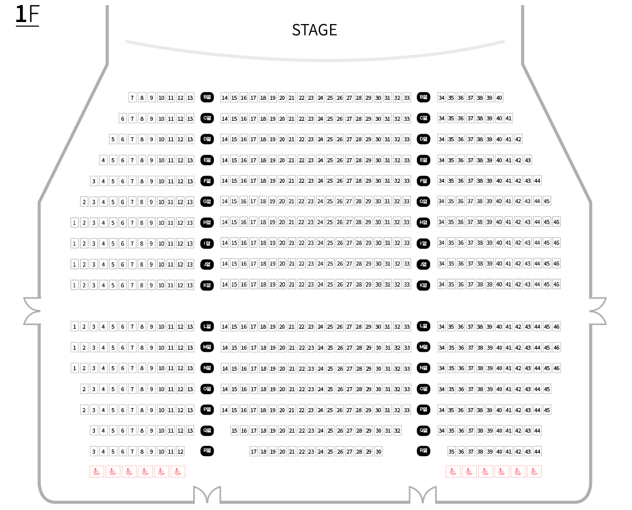 남한산성아트홀 대극장 1F 좌석배치도 : STAGE, B열~R열, 일반석 730석, 장애인석 12석, 유보석 18석